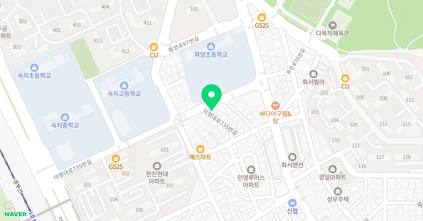 라라랜드 음악교습소 위치