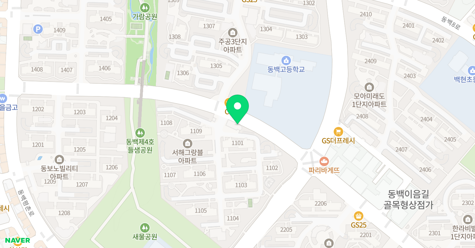 삼성영어 동백호수교실 위치