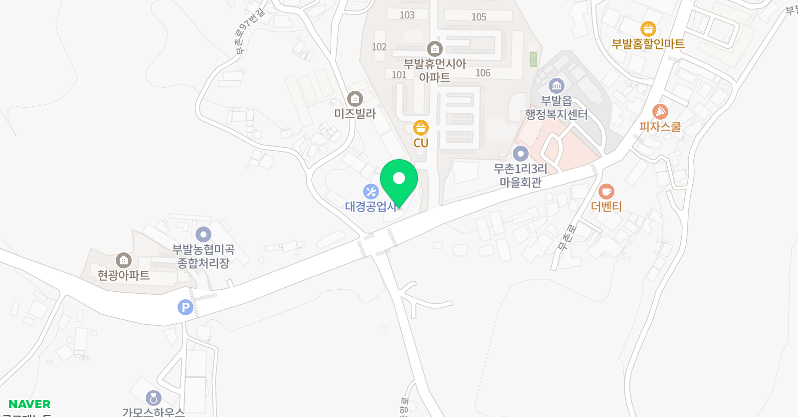 MTA튼튼 태권도 무촌점 위치