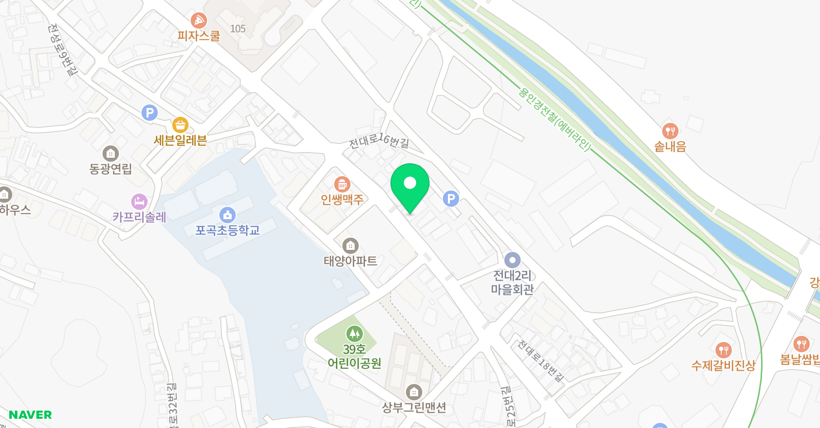 토론하는아이들 포곡전대 GLE센터 위치