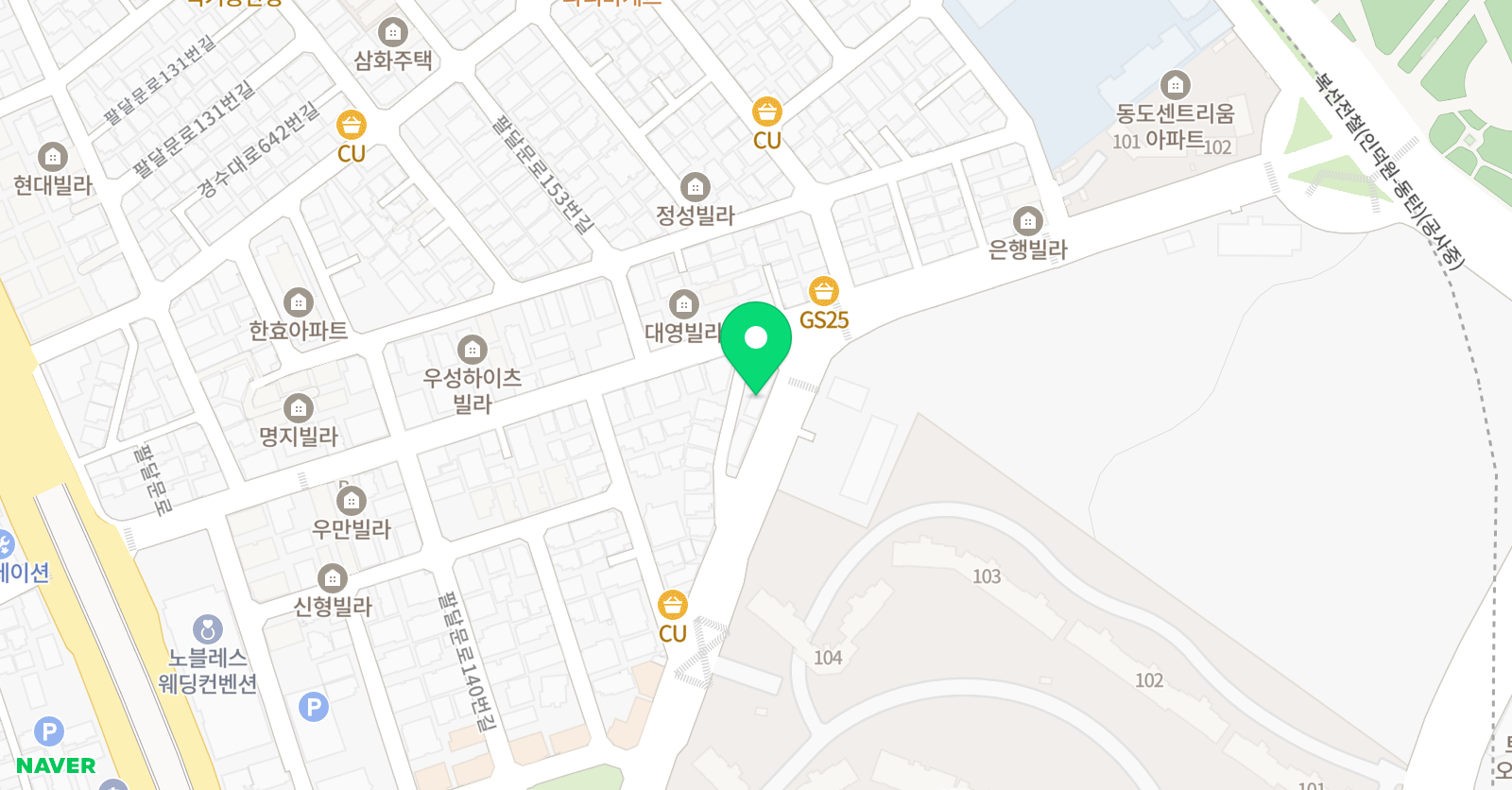 청람 학원 위치