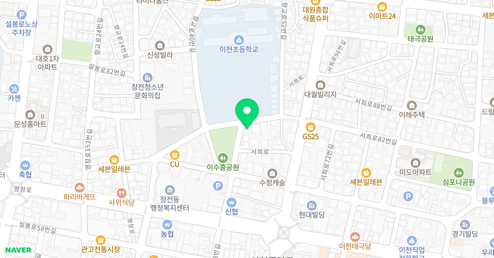 용인대 태권도 위치