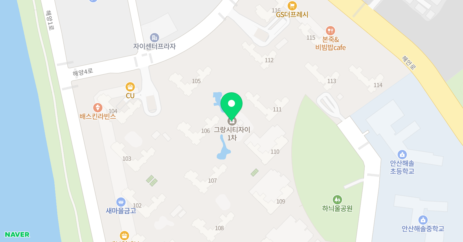 놀작마 이아트 꿈키우는앳홈 위치