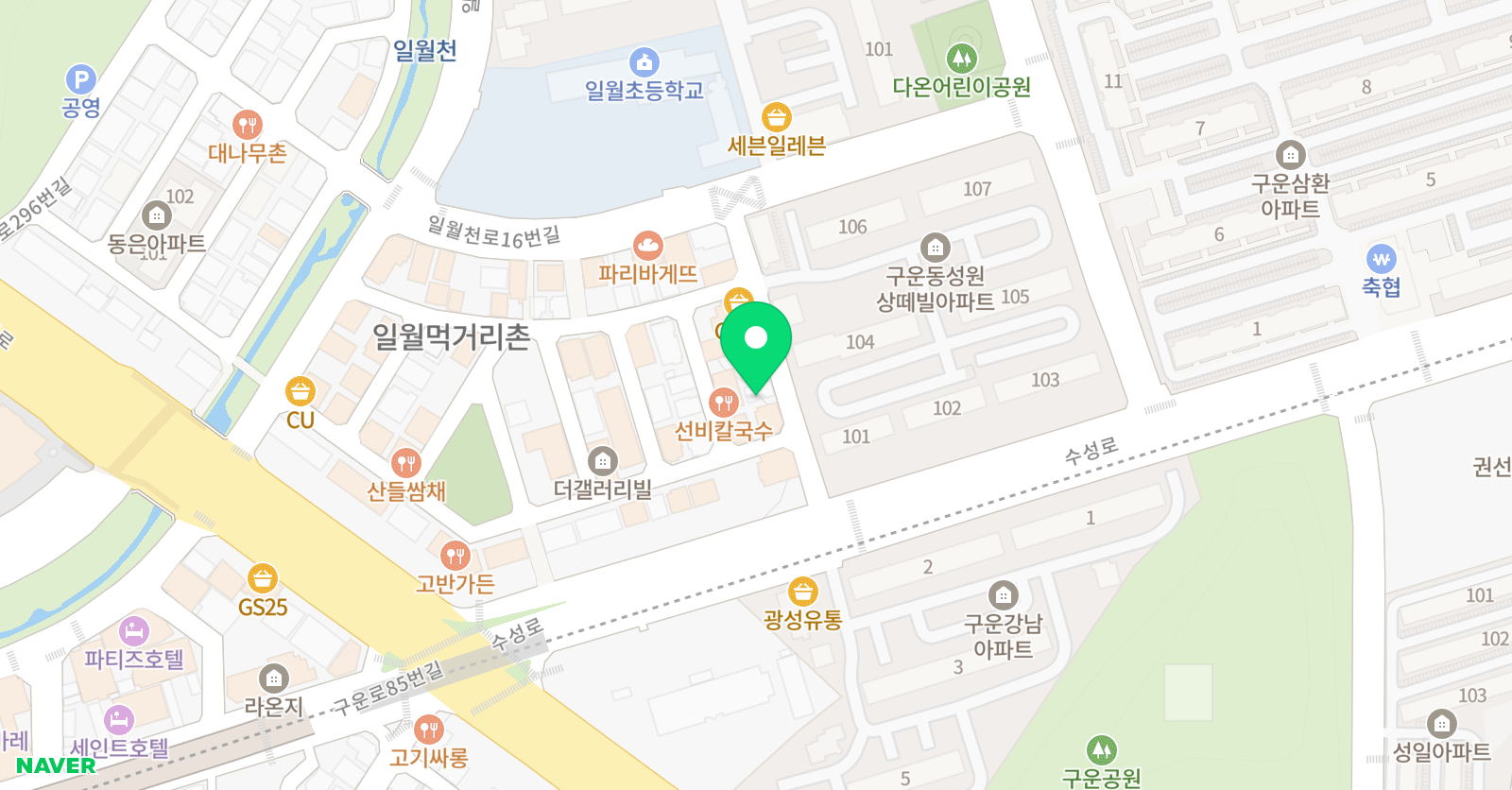 JDRUM 위치