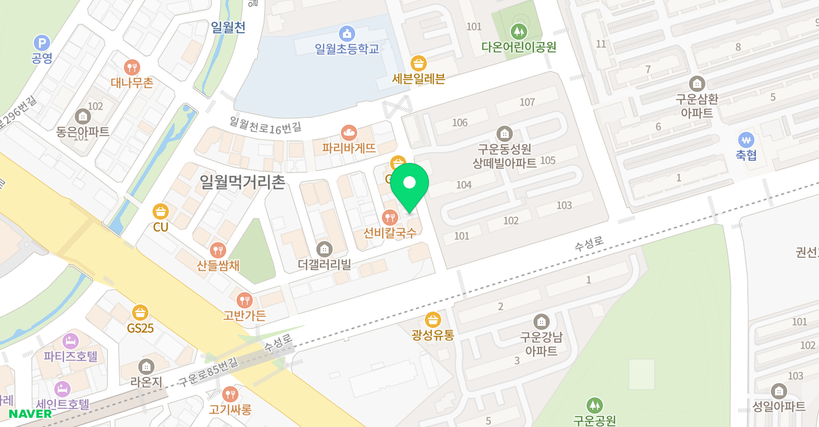 예림 음악학원 위치