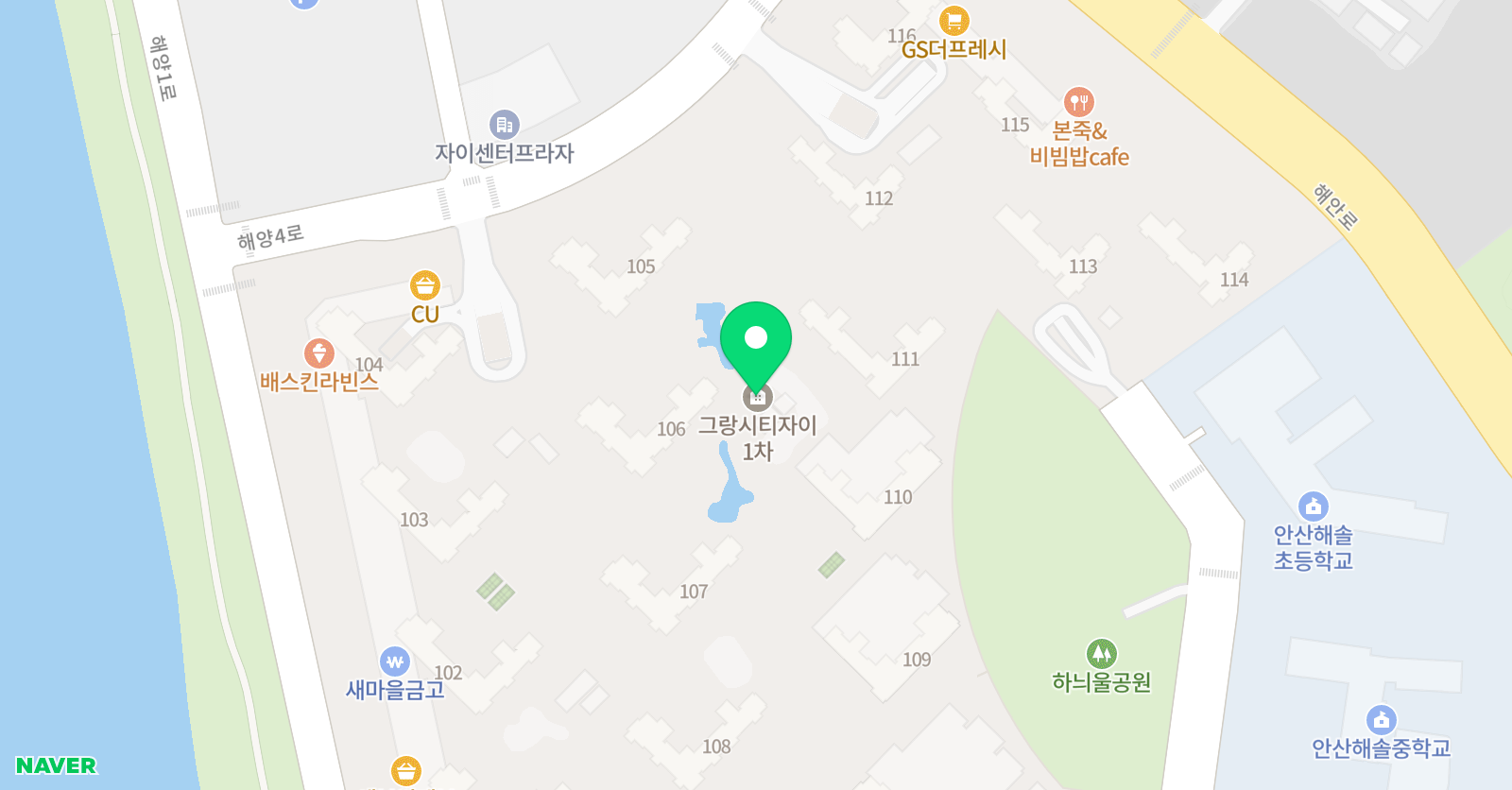 유앤아이 수학1관학원 위치