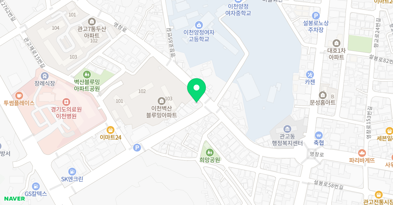 씨앤씨 미술학원 이천캠퍼스 위치