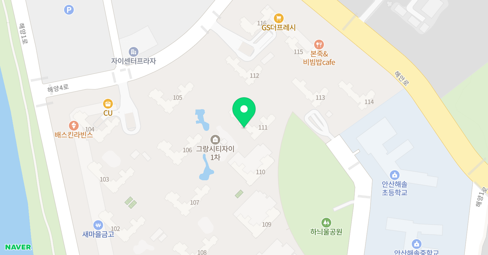 수사공 김샘 위치