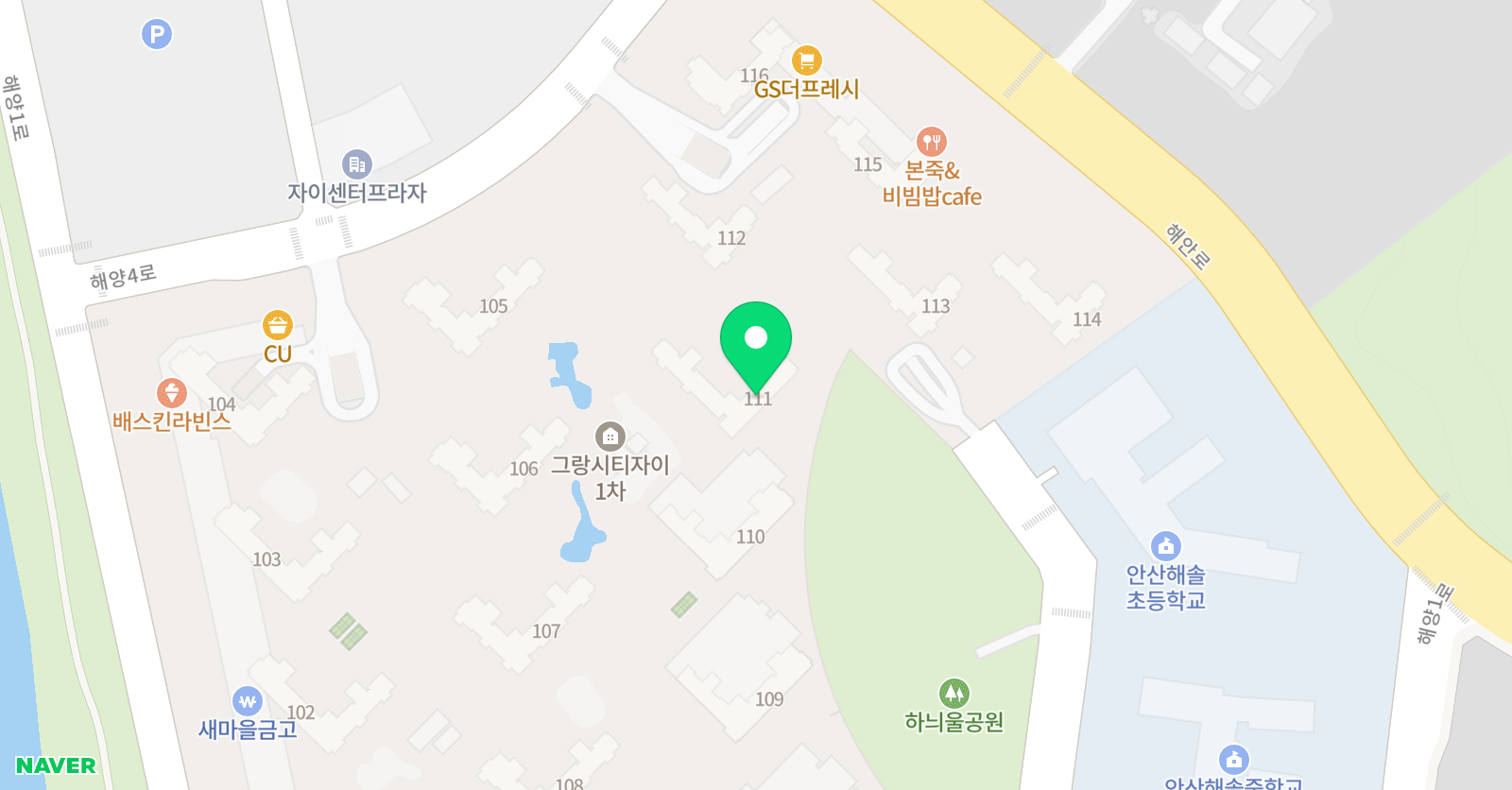 빨간펜 수학의달인 안산자이점 위치