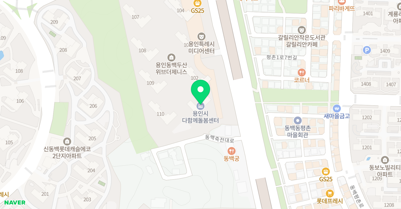 스마트해법 수학 용인두산제니스A점 위치