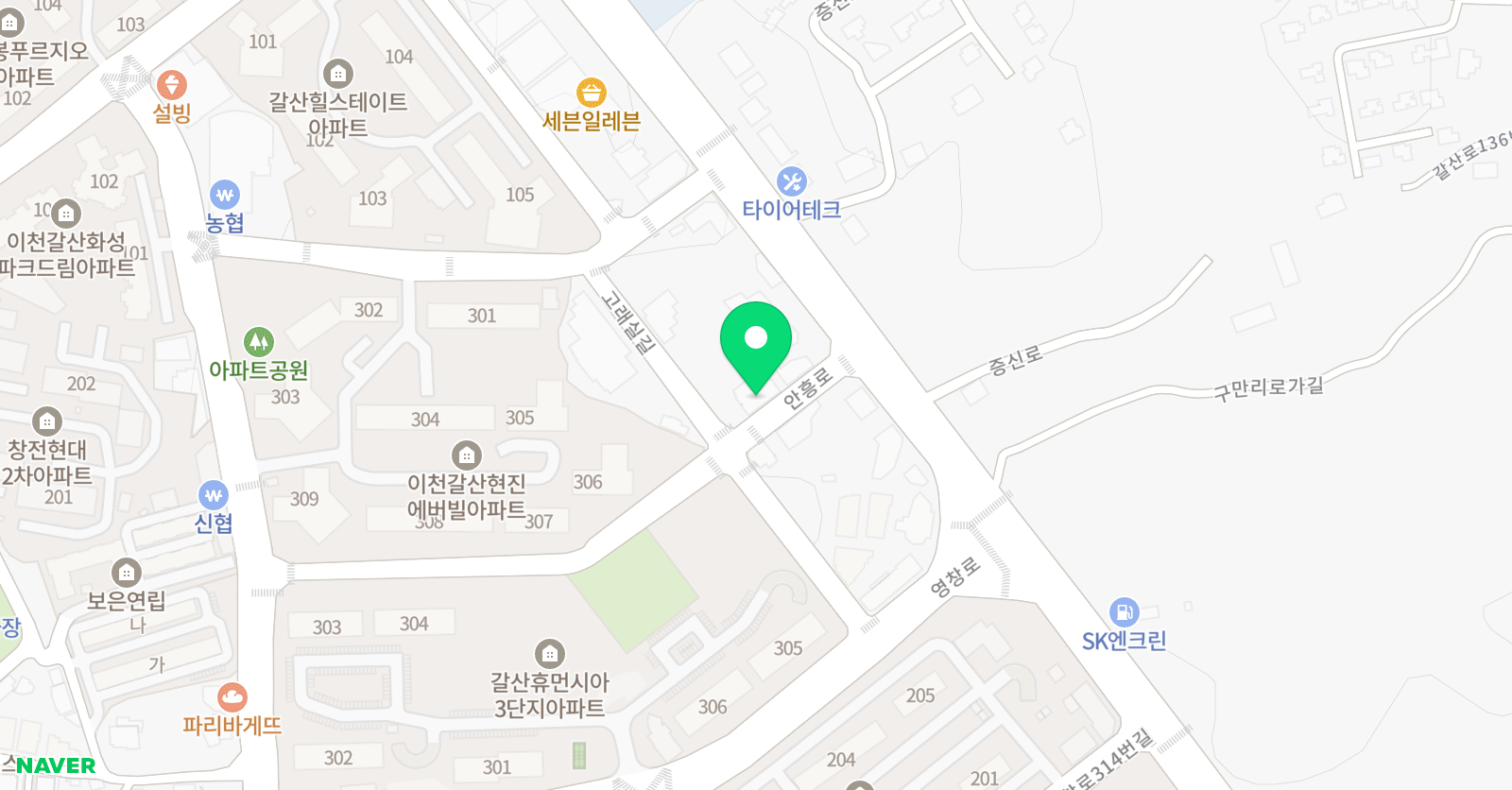 서울대SEM 학원 위치