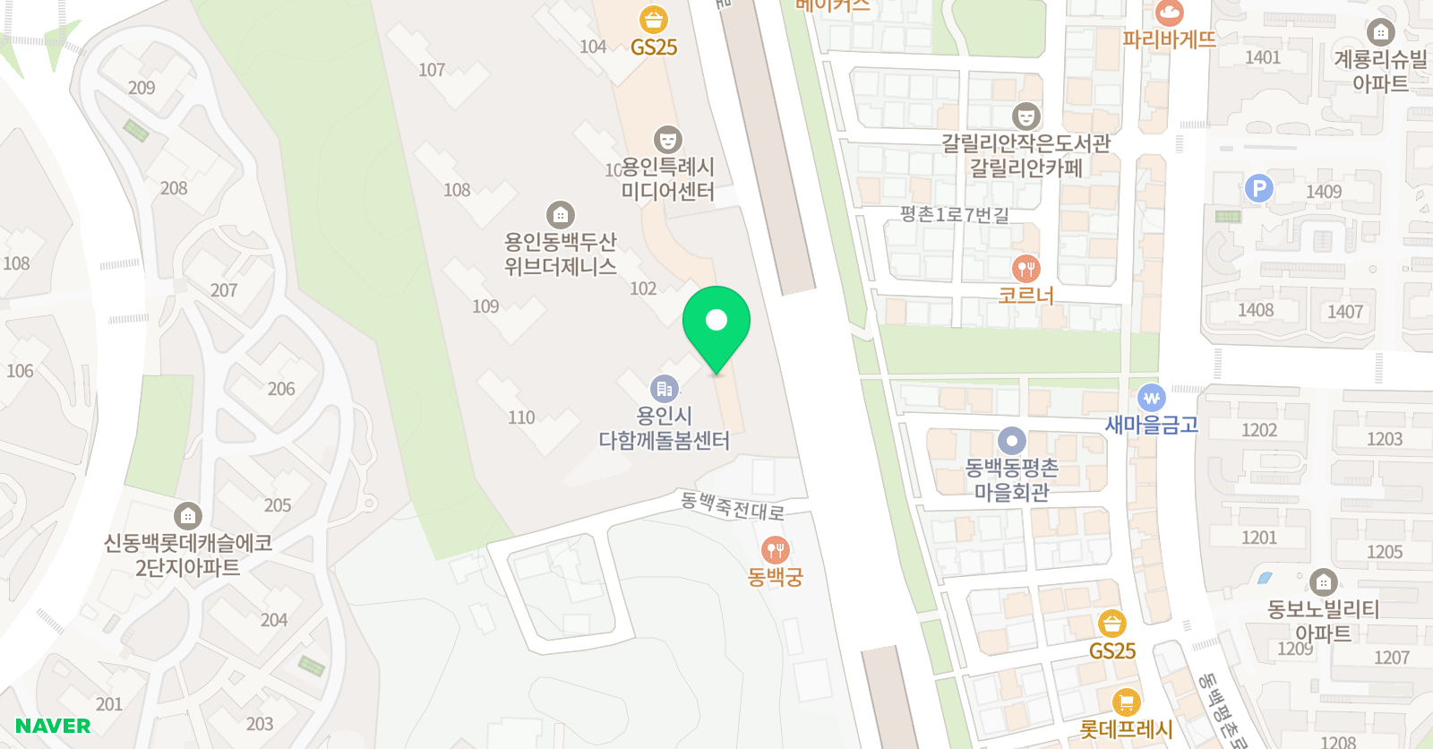 ELI 신동백센터 위치