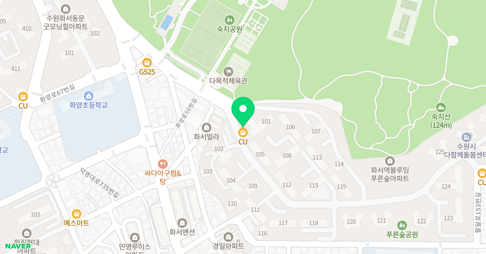 이쌤 강남 수학교습소 위치