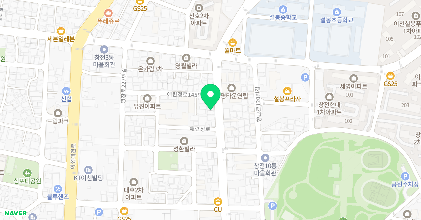 엘리트 학원 위치