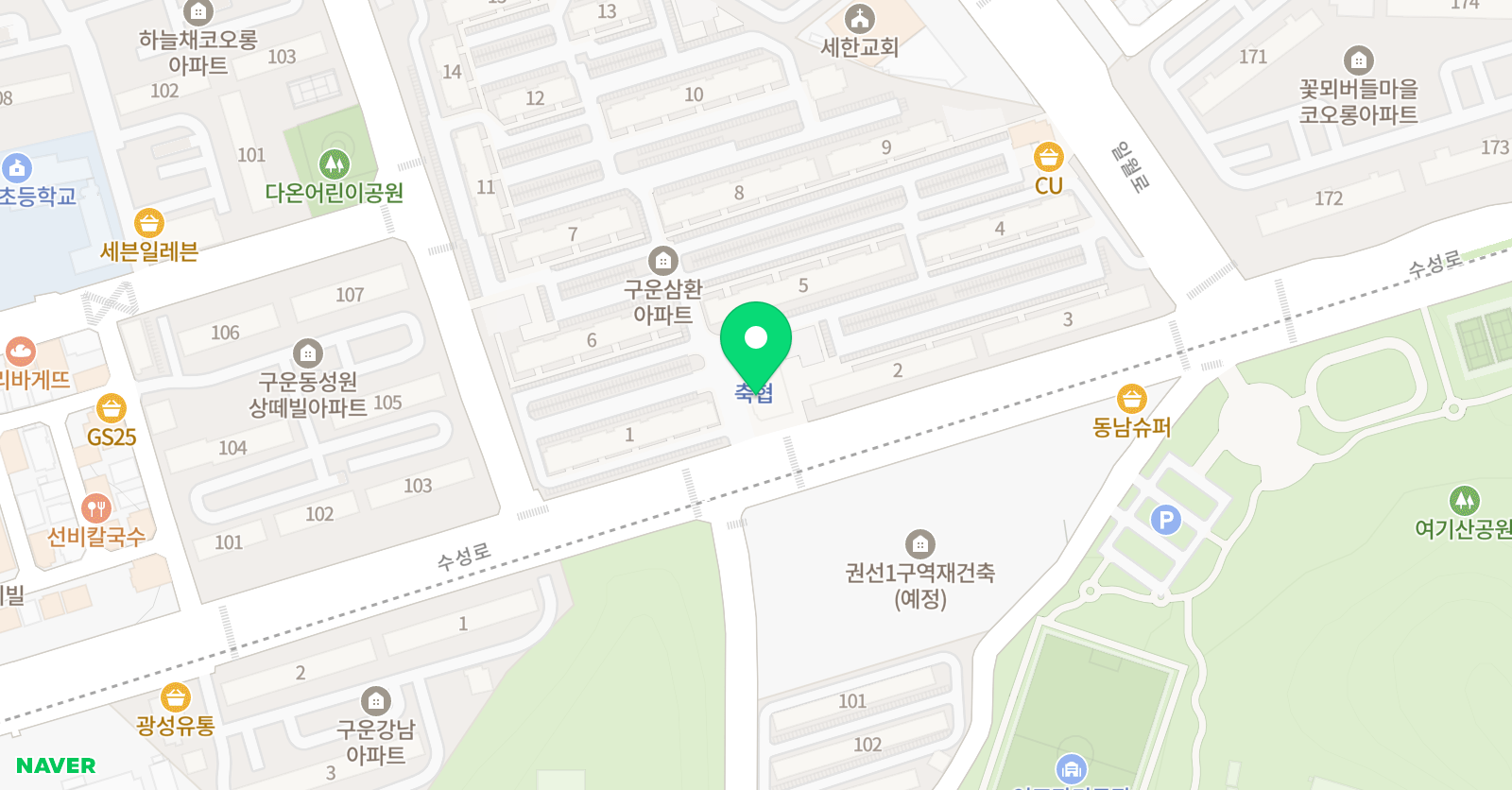 삼환 지지이메릭스 해법수학학원 위치