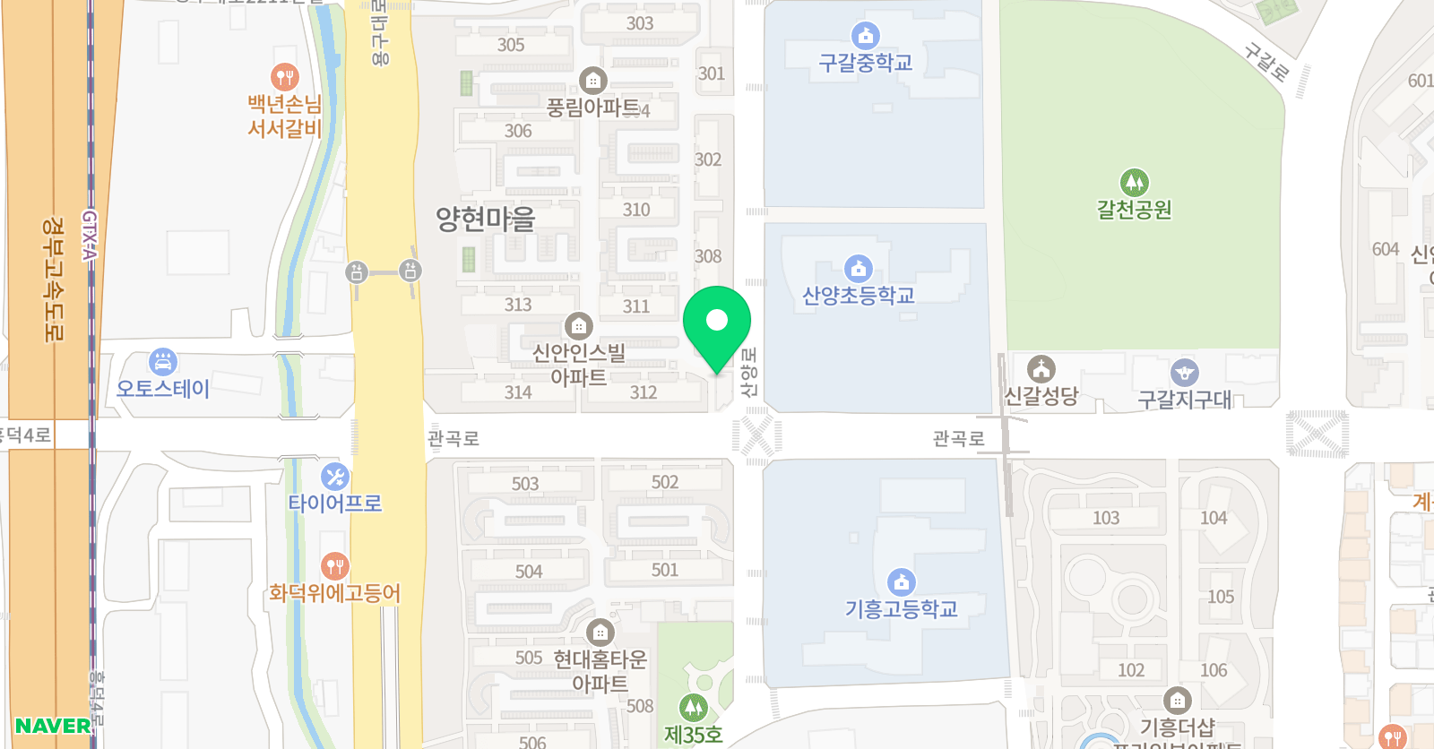 수 음악학원 위치