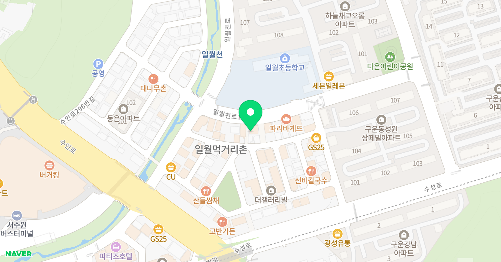 GnB 어학원 일월캠퍼스 위치