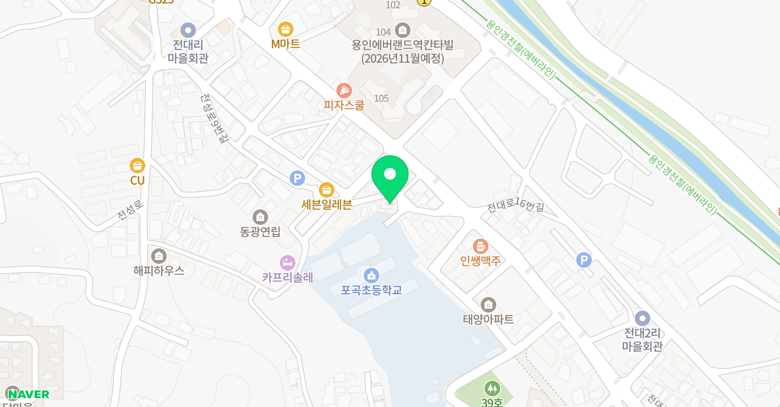 삼성 영어 셀레나 포곡 학원 위치