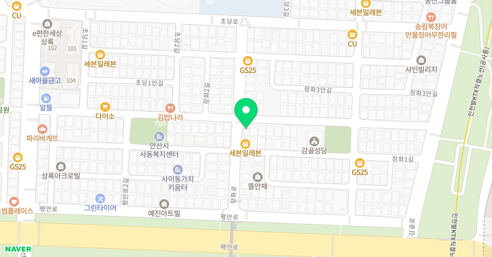 프라임 학원 위치