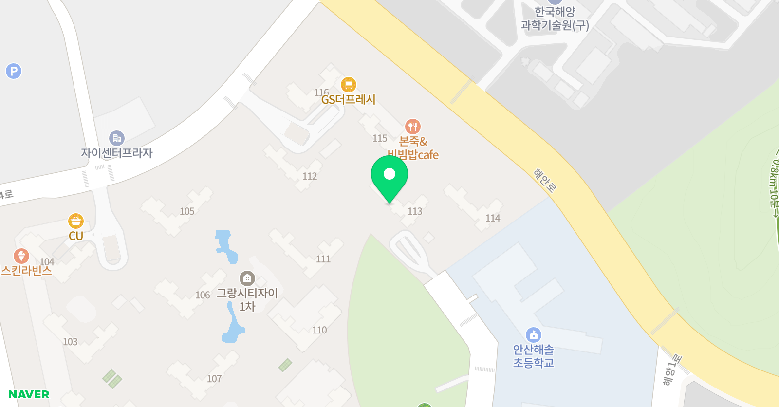솔루니 안산자이행복한홈스쿨 위치