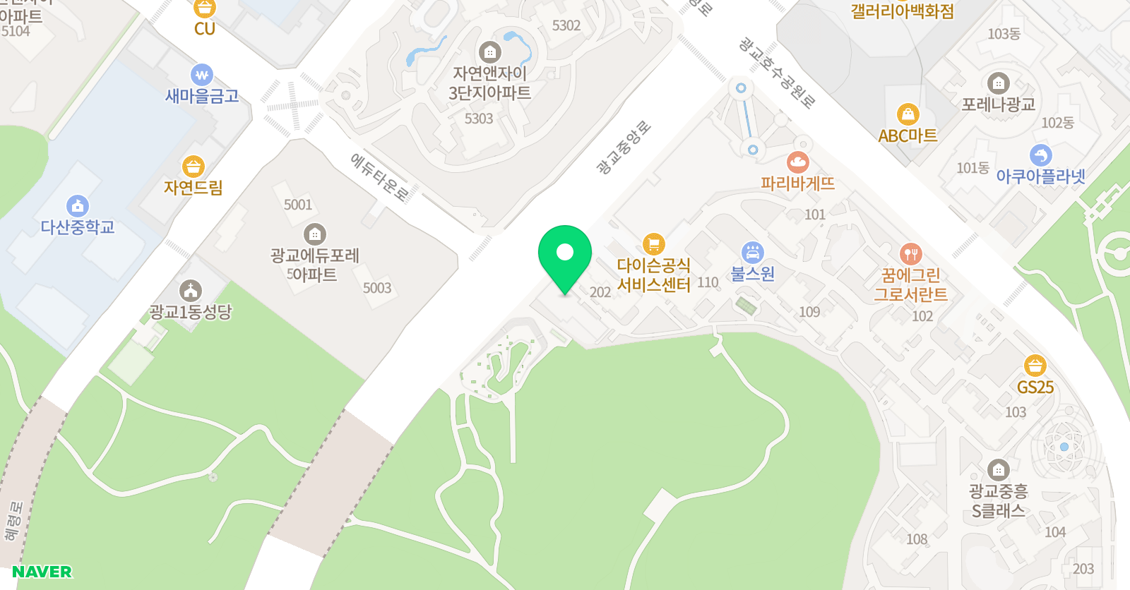 키아광교 코리아헤럴드국제어학원 위치