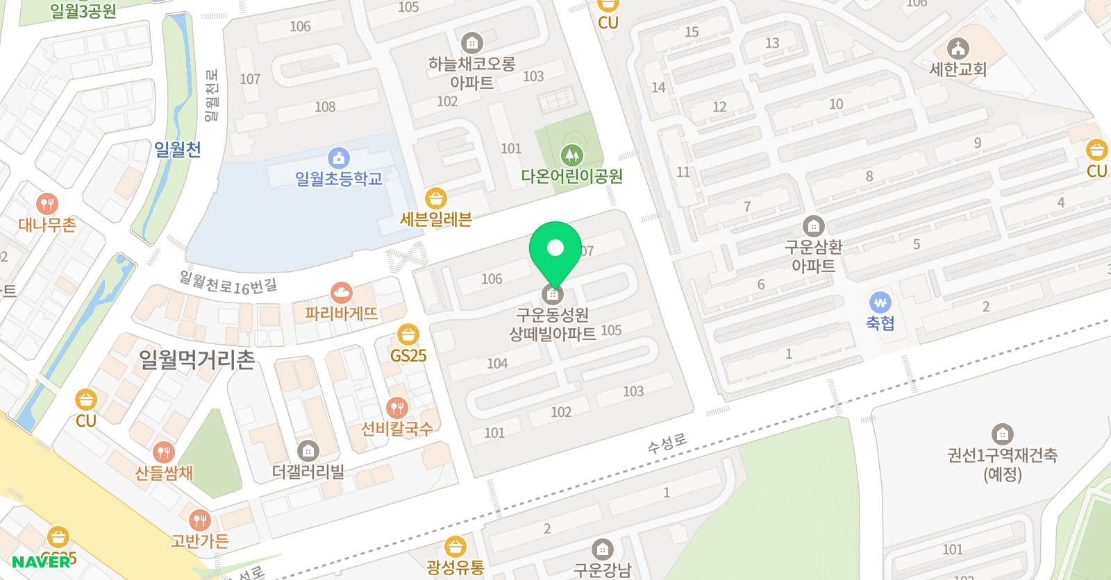 라이블리 영어교습소 위치