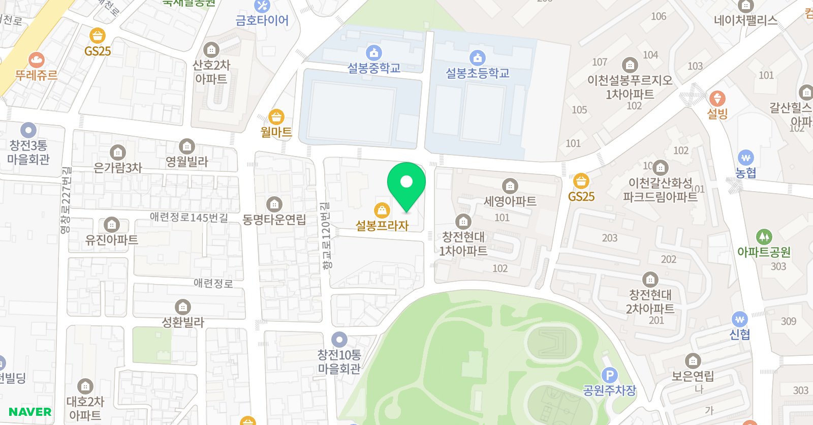 품 태권도장 이천설봉점 위치
