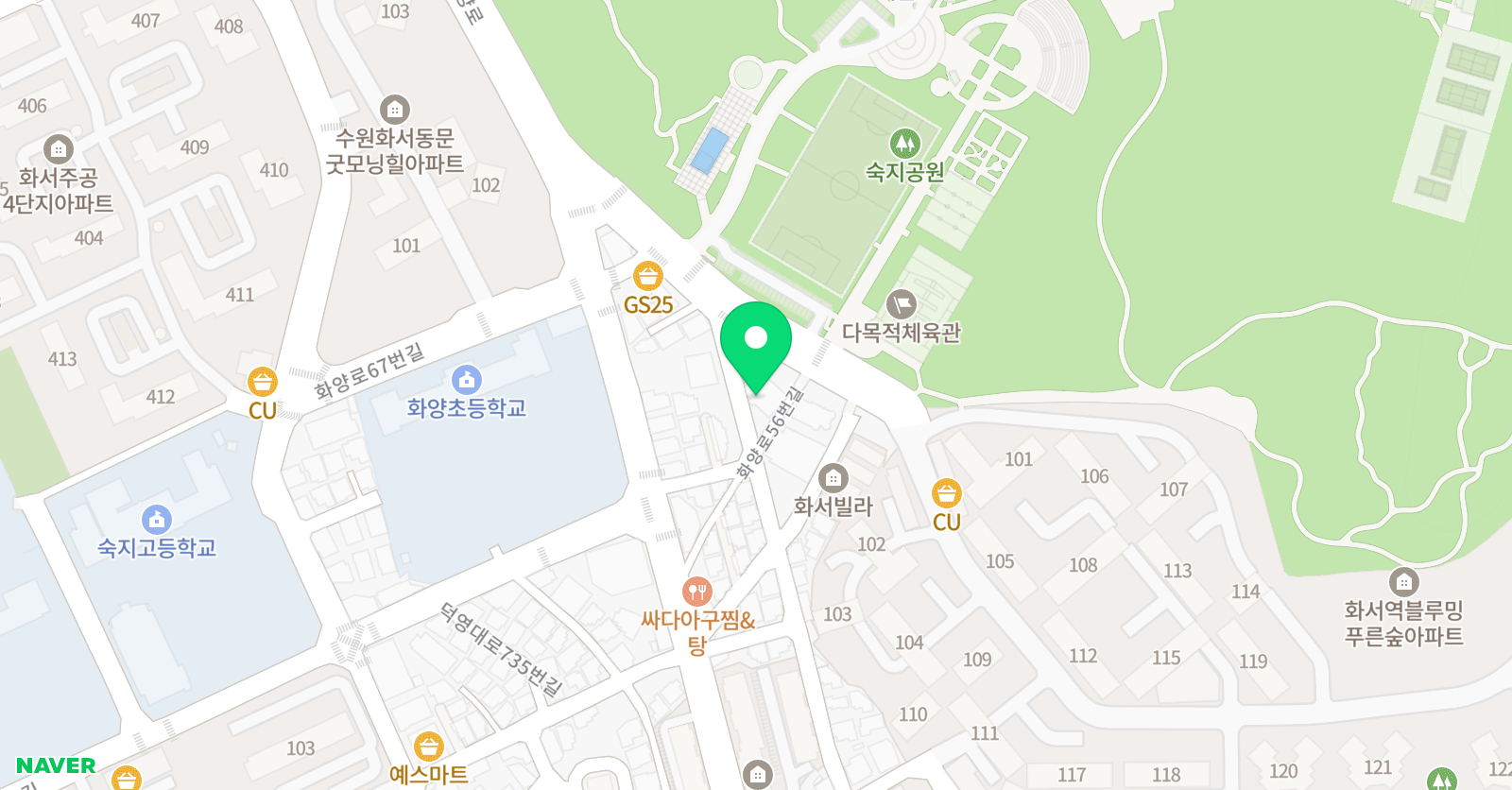 미래엔 수학 삼성 영어 화서화양학원 위치