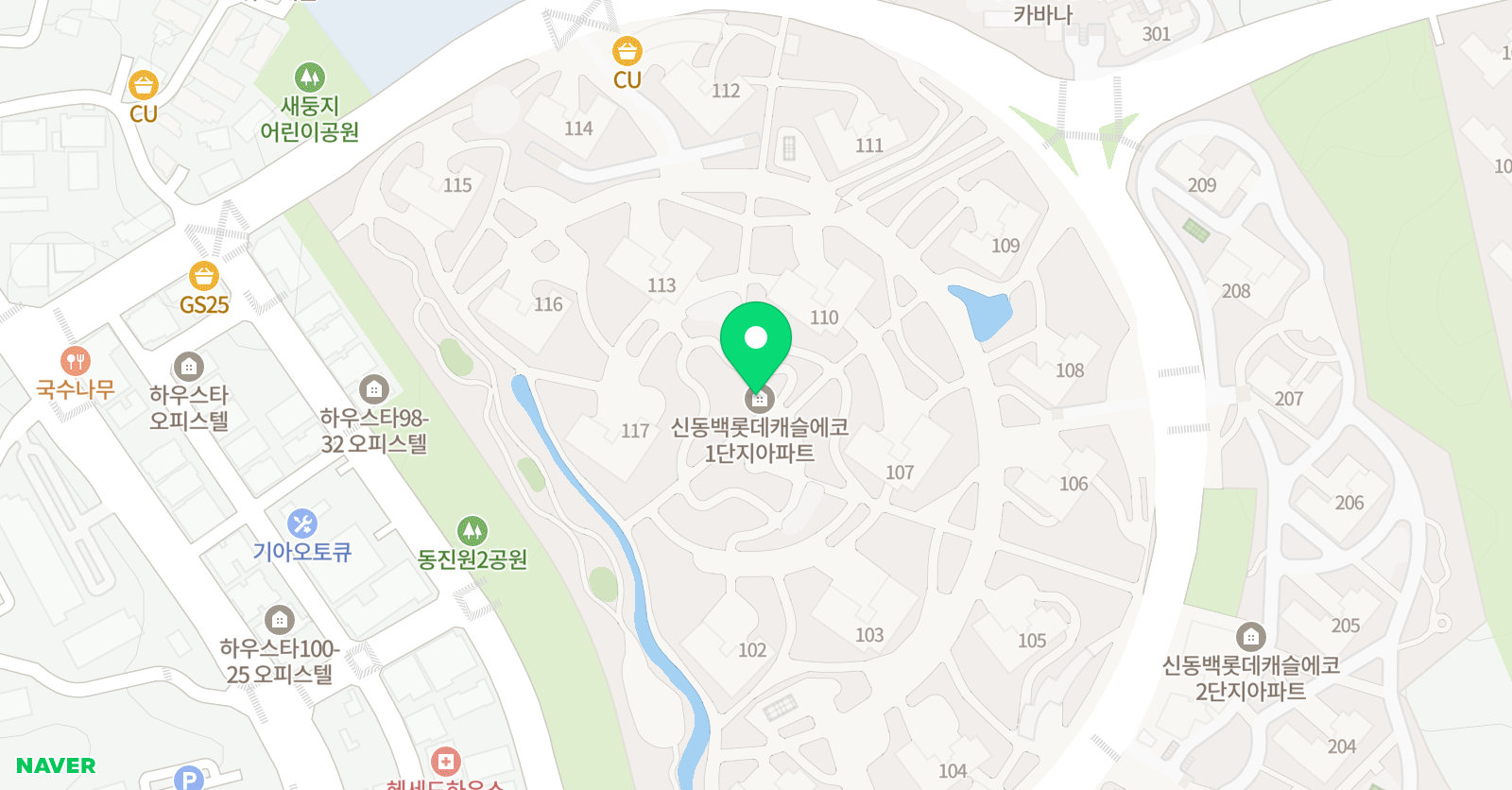 아소비 용인신동백롯데에코점 위치