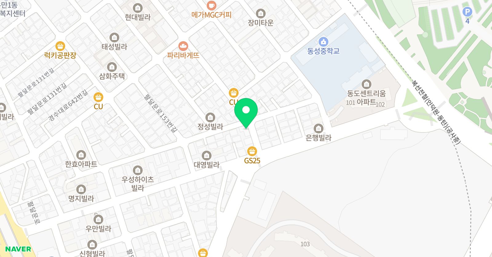 예쁜소리 음악교습소 위치