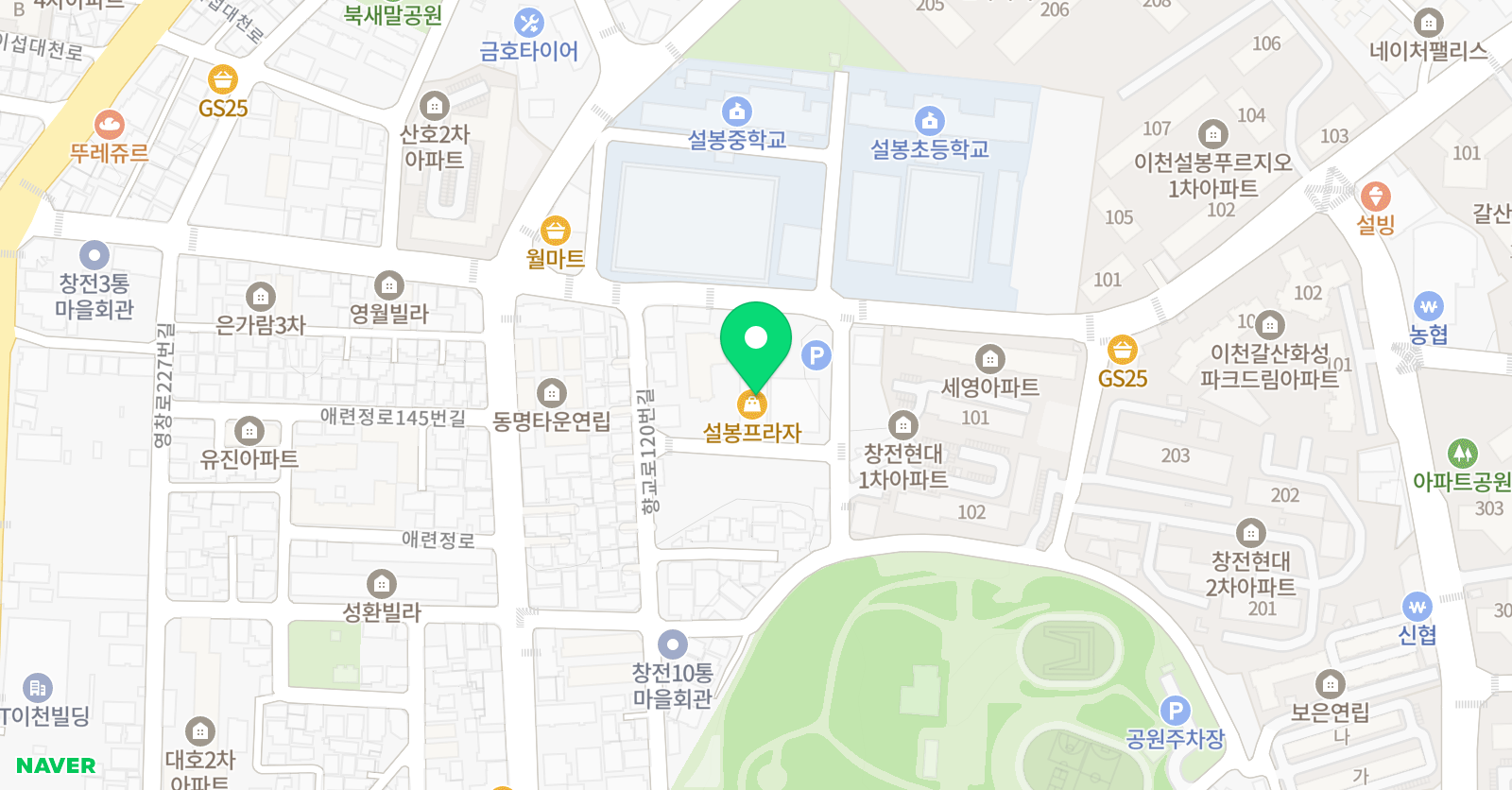미래엔에듀플러스 설봉학원 위치