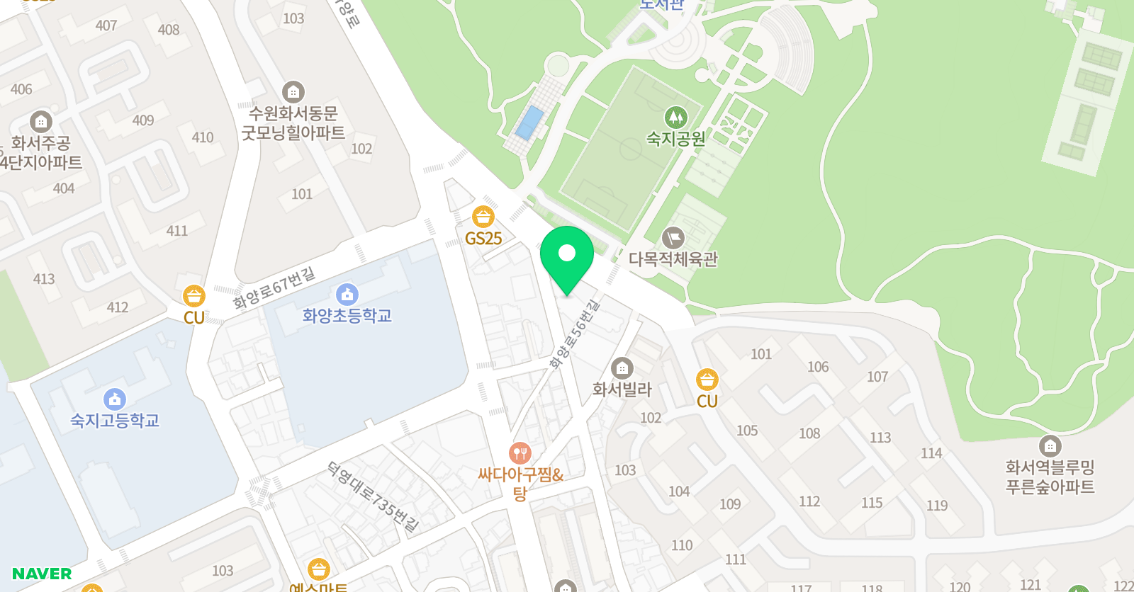 용인대청룡 태권도 위치