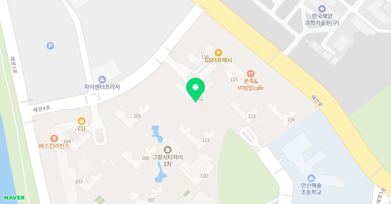 책통클럽 독서학원 안산그랑시티자이점 위치