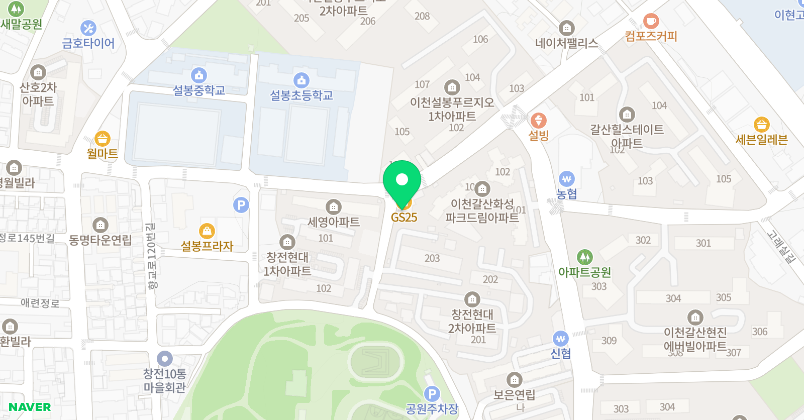 지앤비 어학원 이천중앙캠퍼스 위치