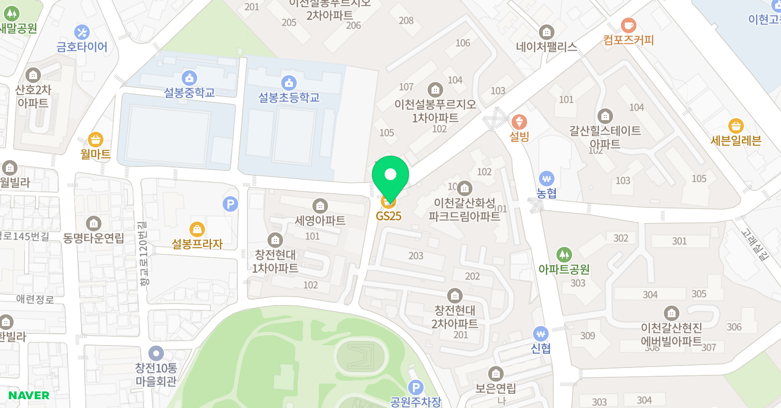김숙현 피아노 화성 음악학원 위치