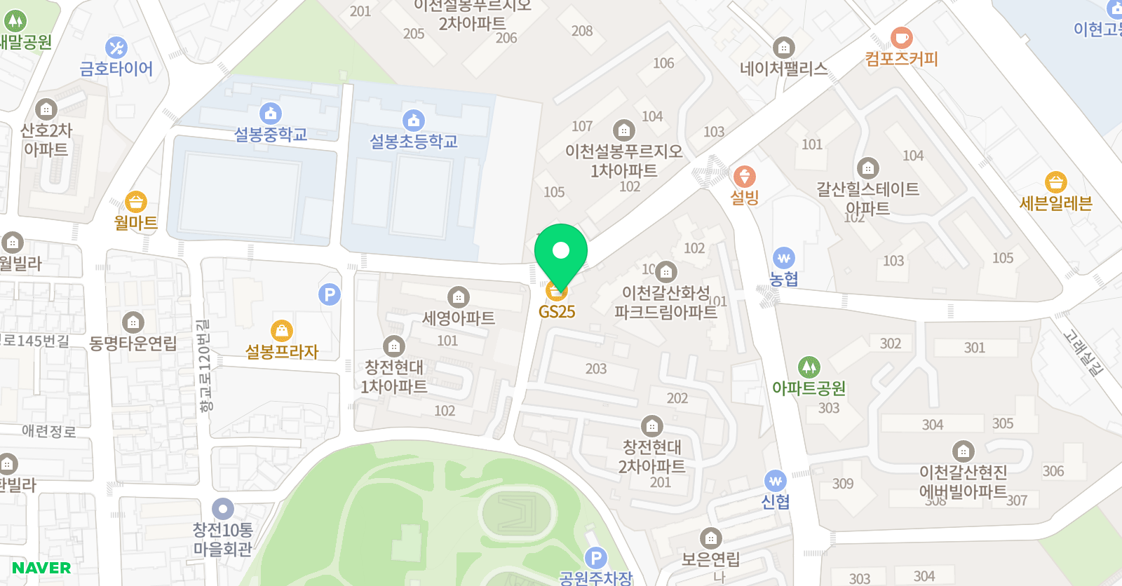 캐피타운 영어학원 이천갈산캠퍼스 위치