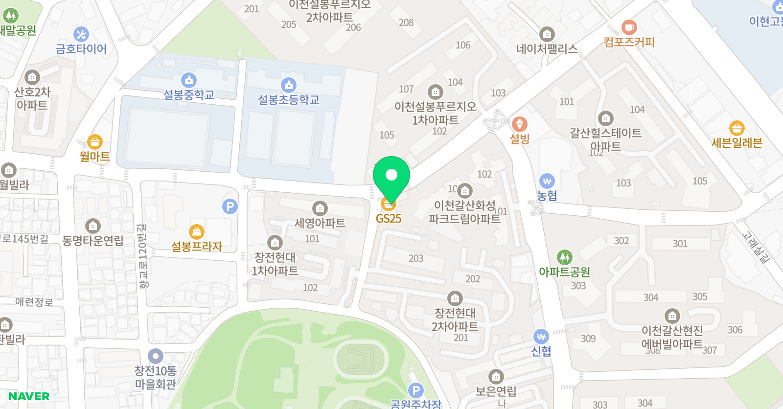 리버티 영어회화 위치