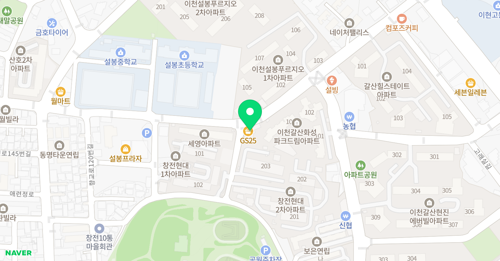 푸르넷 공부방 박쌤 수학교습소 위치