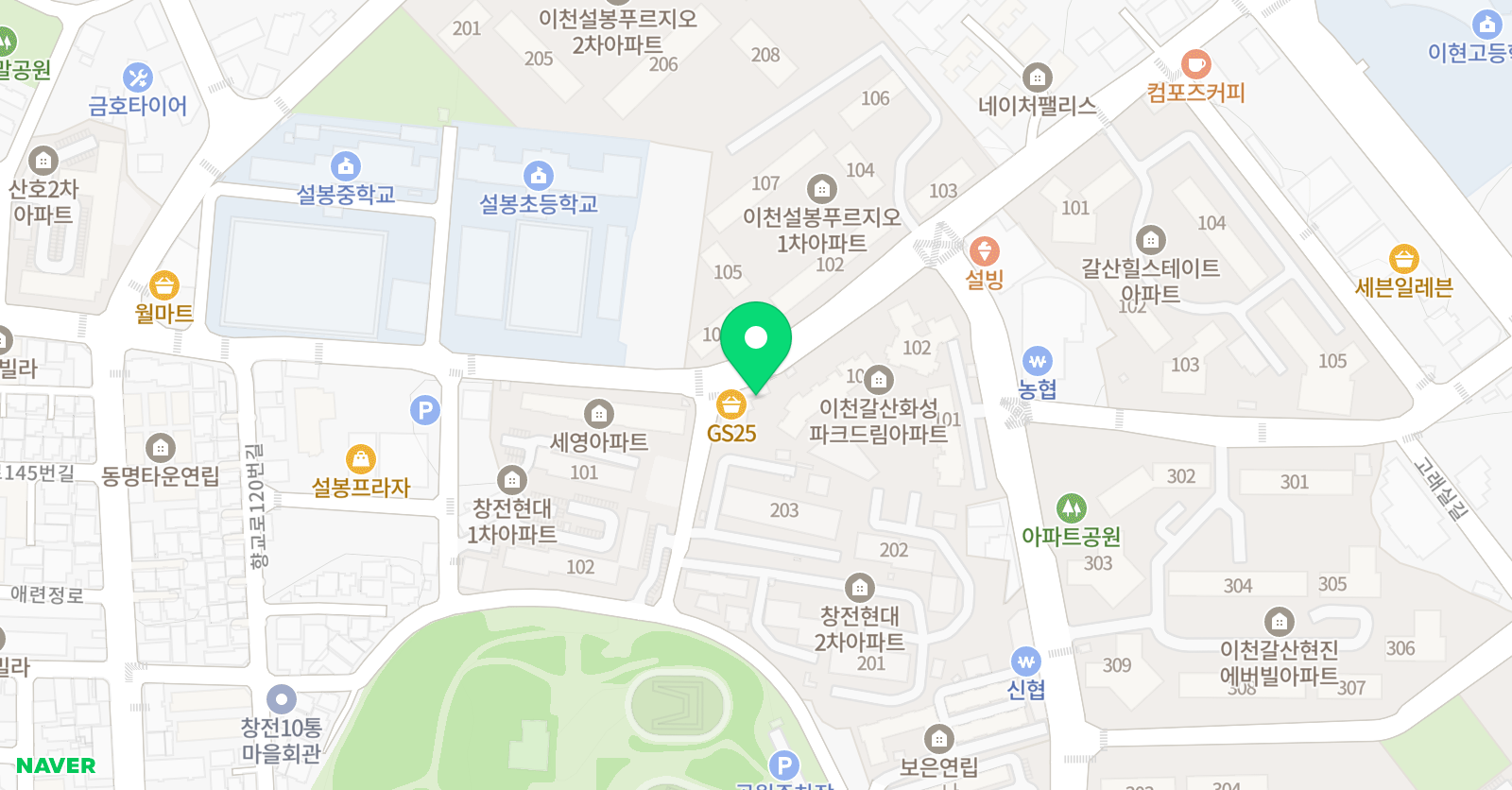 예음 음악학원 위치