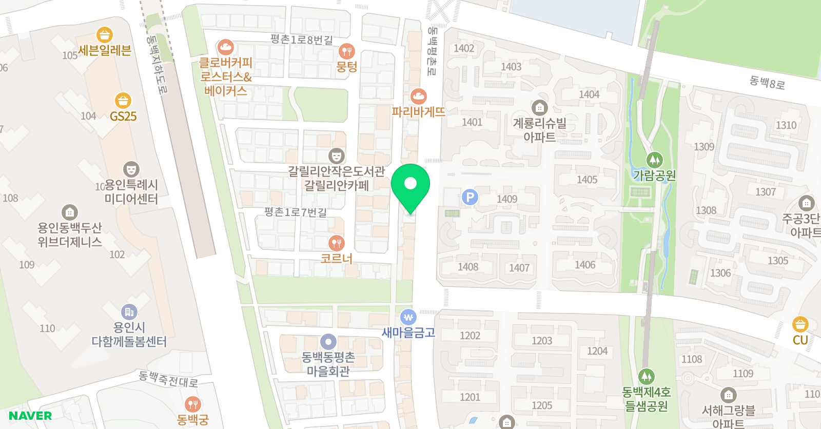 수학의나래 수학교습소 위치