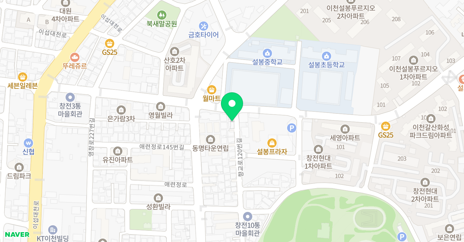 스터디앤조이 학원 위치