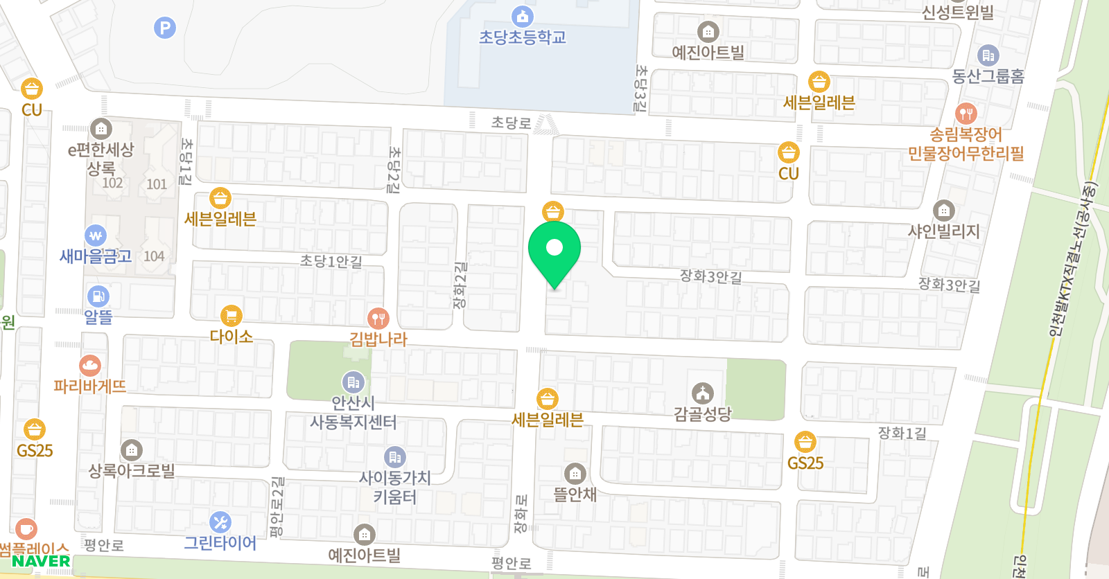 이끌림 공부방 위치