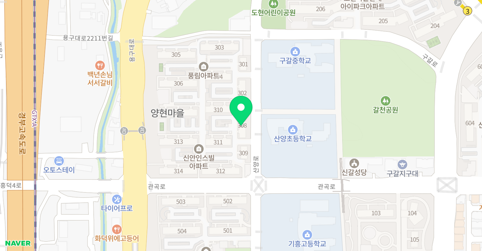 미래엔수학 양현 수학교습소 위치