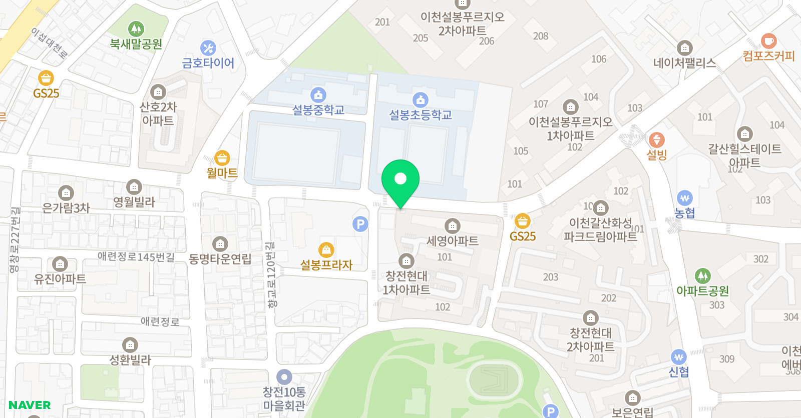 아트로잉 미술학원 위치