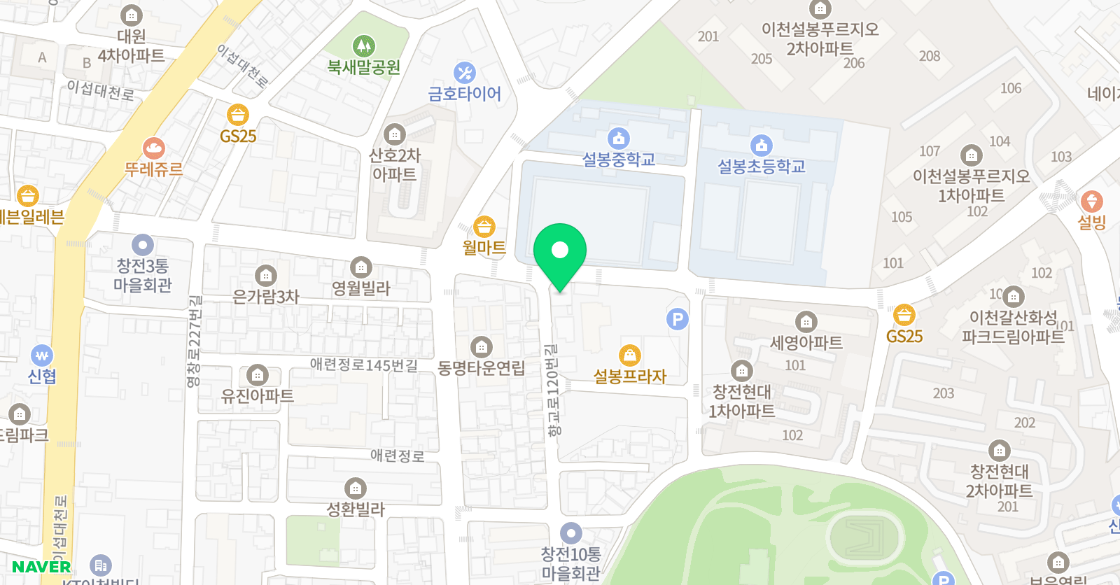 에쓰엘씨 학원 위치