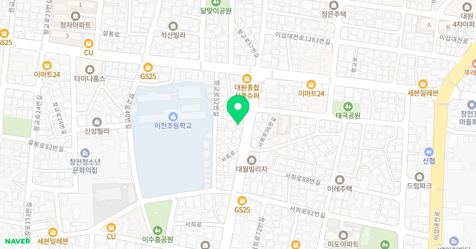 스터디업 학원 위치