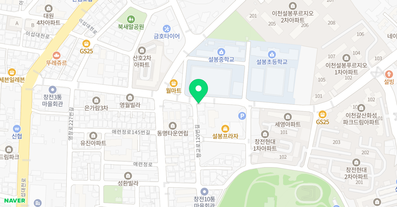힘이 되는 학원 위치