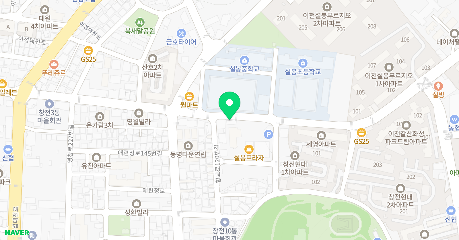 올백 클래스 위치