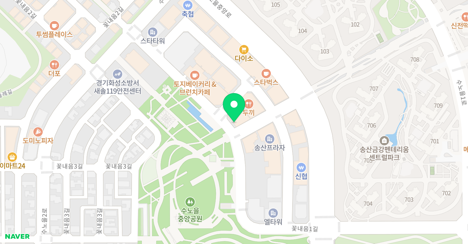 새솔 뉴드럼 위치