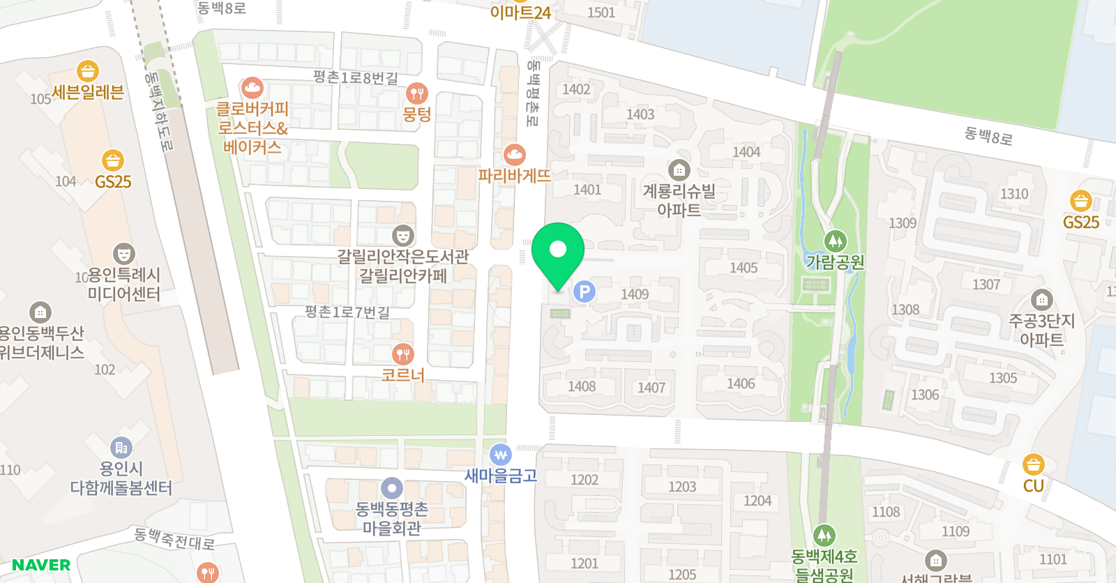 JHK영어교습소 위치